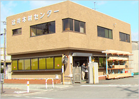 会社1