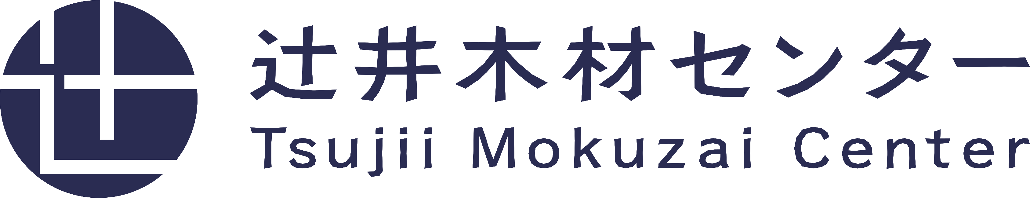 辻井木材センター株式会社